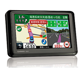 Nuvi 1470T
